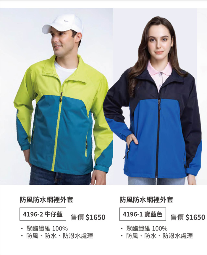 (單頁)-(99)-1 (單頁)-(99)-1