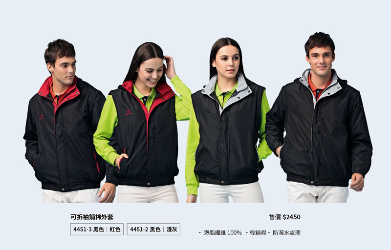 2022-(單頁)(32)-2 2022-(單頁)(32)-2