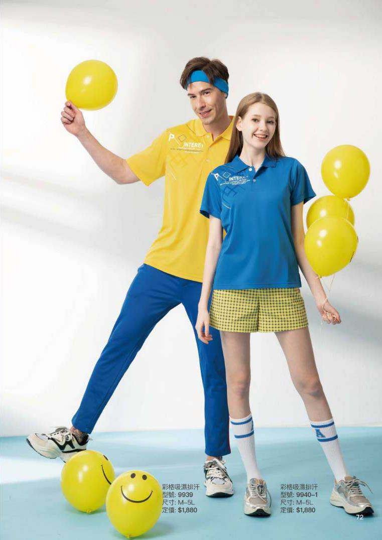 2021夏目錄_210414_35 2021夏目錄_210414_35