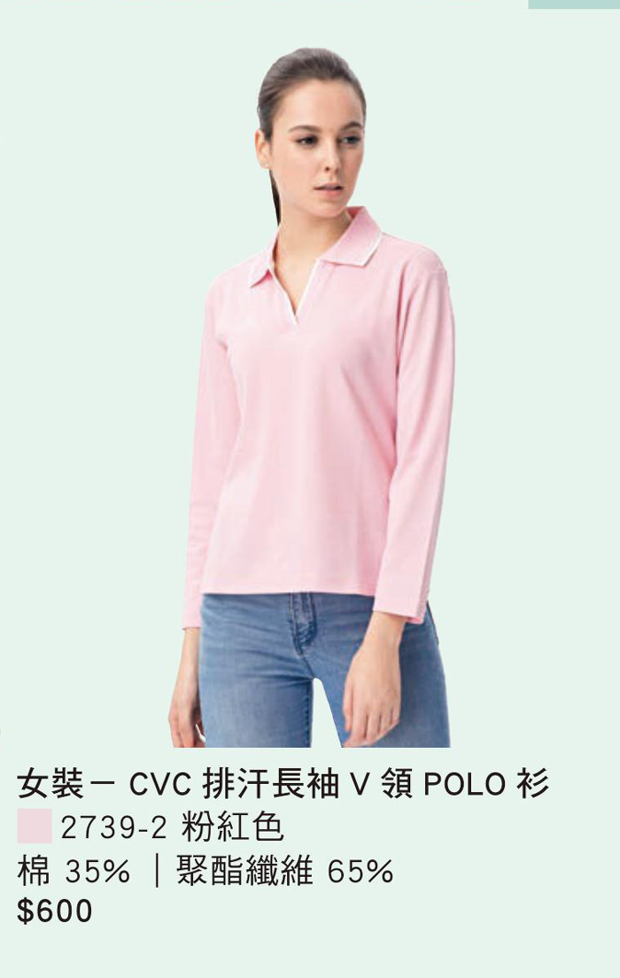 瑋-P95_06 瑋-P95_06