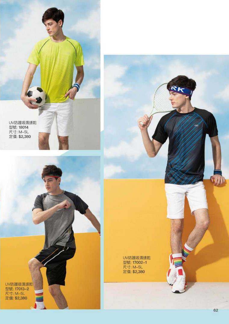 2021夏目錄_210414_30_1 2021夏目錄_210414_30_1