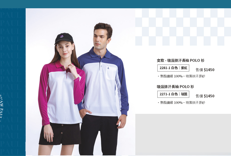 2022-(單頁)(110)-2 2022-(單頁)(110)-2