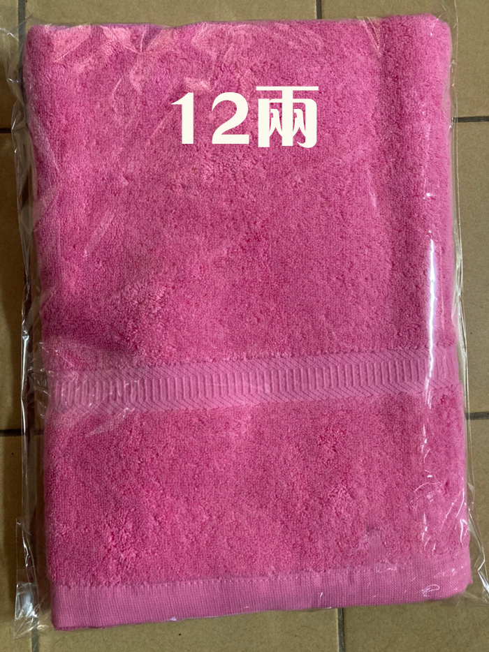 福-緞紋浴巾 (8兩、12兩、16兩)