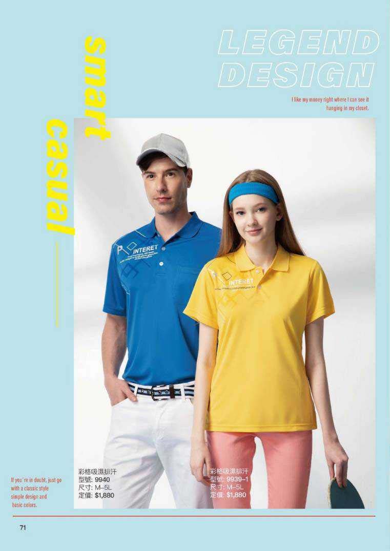 2021夏目錄_210414_35_1 2021夏目錄_210414_35_1