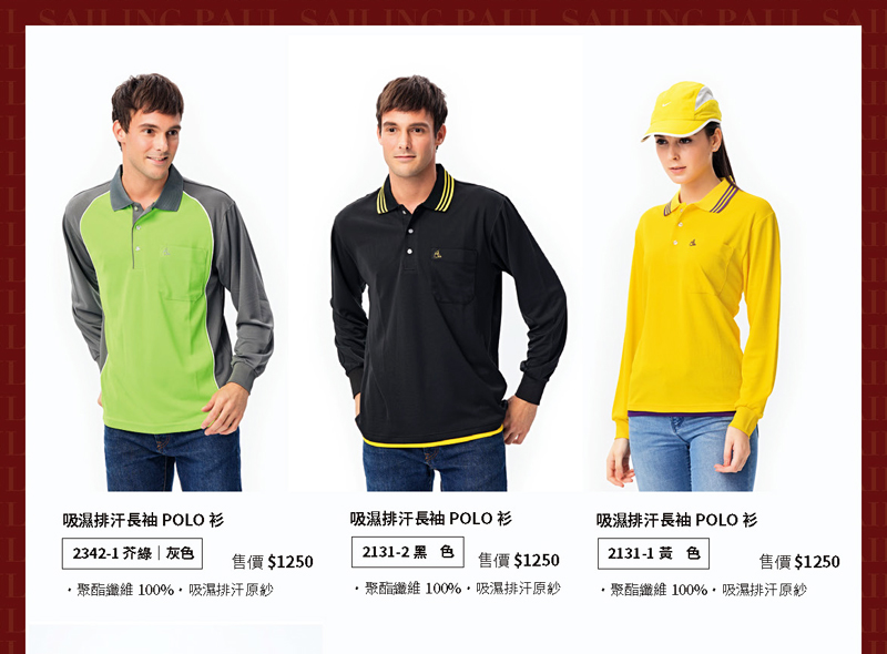 2022-(單頁)(114)-2 2022-(單頁)(114)-2