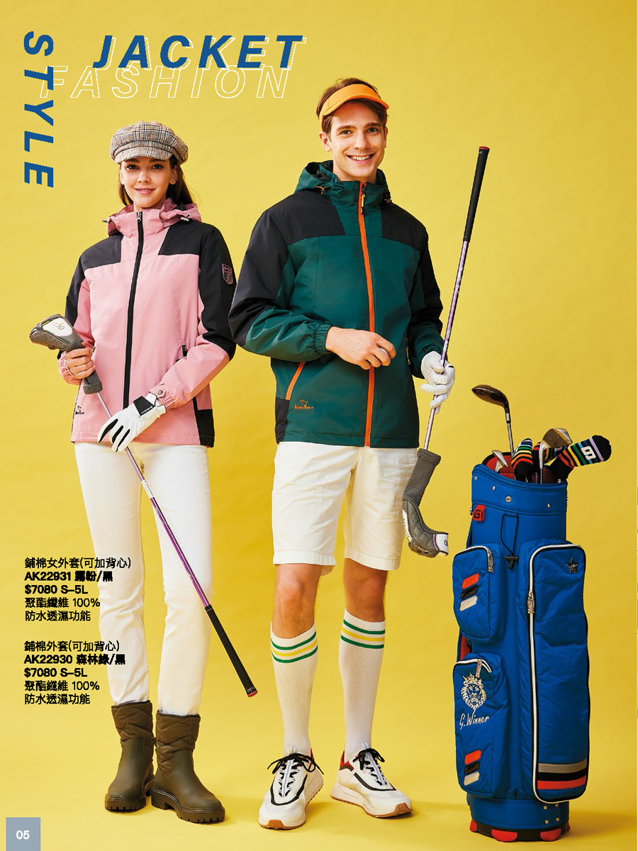 伯_AK22931 伯_AK22931