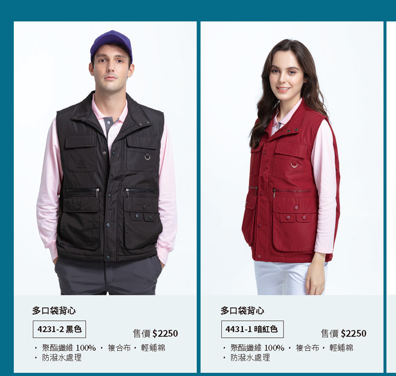 2022-(單頁)(76) 2022-(單頁)(76)