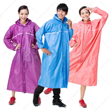 東-優雅型全開式雨衣