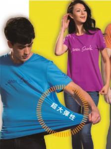 西-超大彈性南紡吸濕排汗短袖T恤 ( 多顏色 )