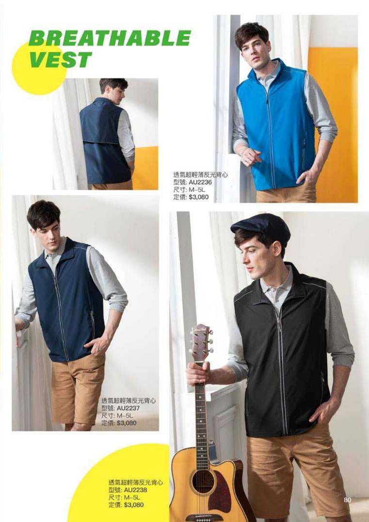 2021夏目錄_210414_39 2021夏目錄_210414_39