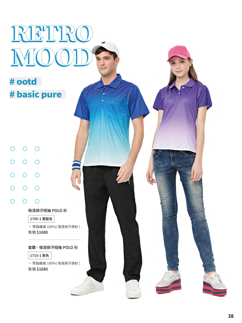 (單頁)-(38) (單頁)-(38)