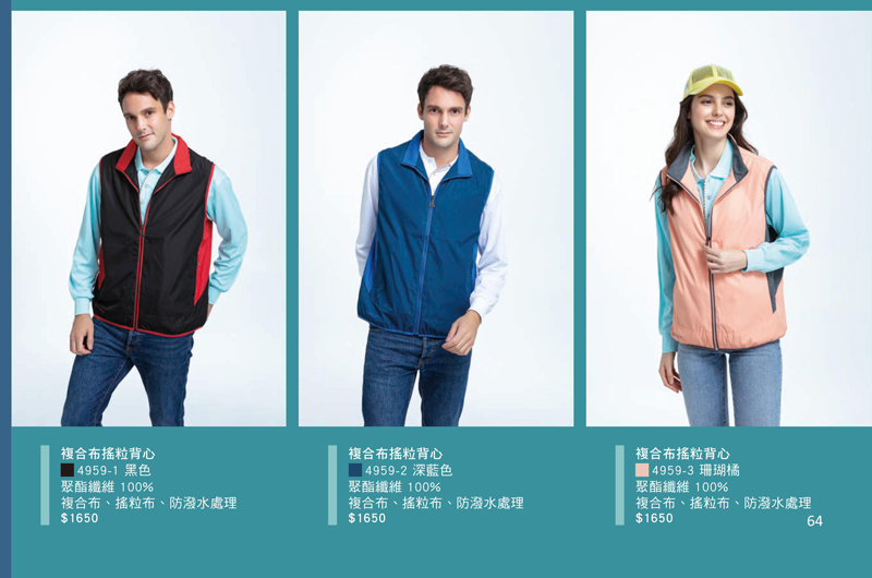 瑋-P64_02 瑋-P64_02