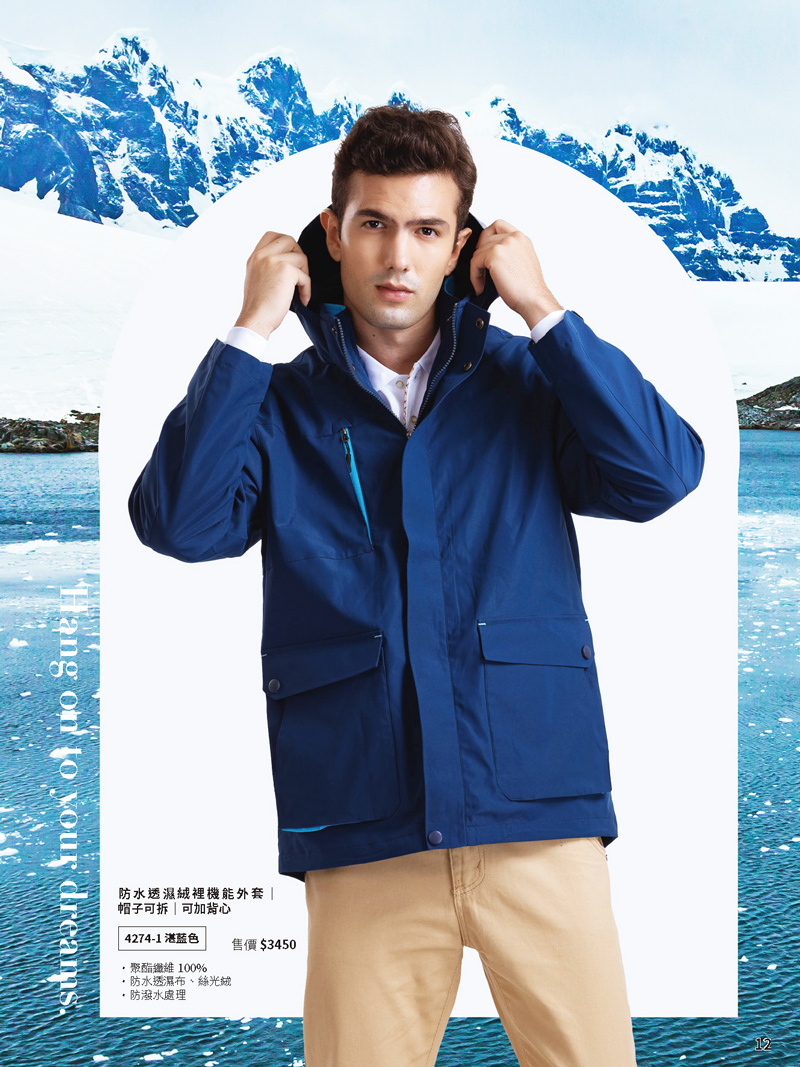 2022-(單頁)(12) 2022-(單頁)(12)