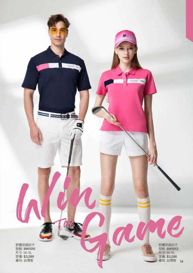 2021夏目錄_210414_6 2021夏目錄_210414_6