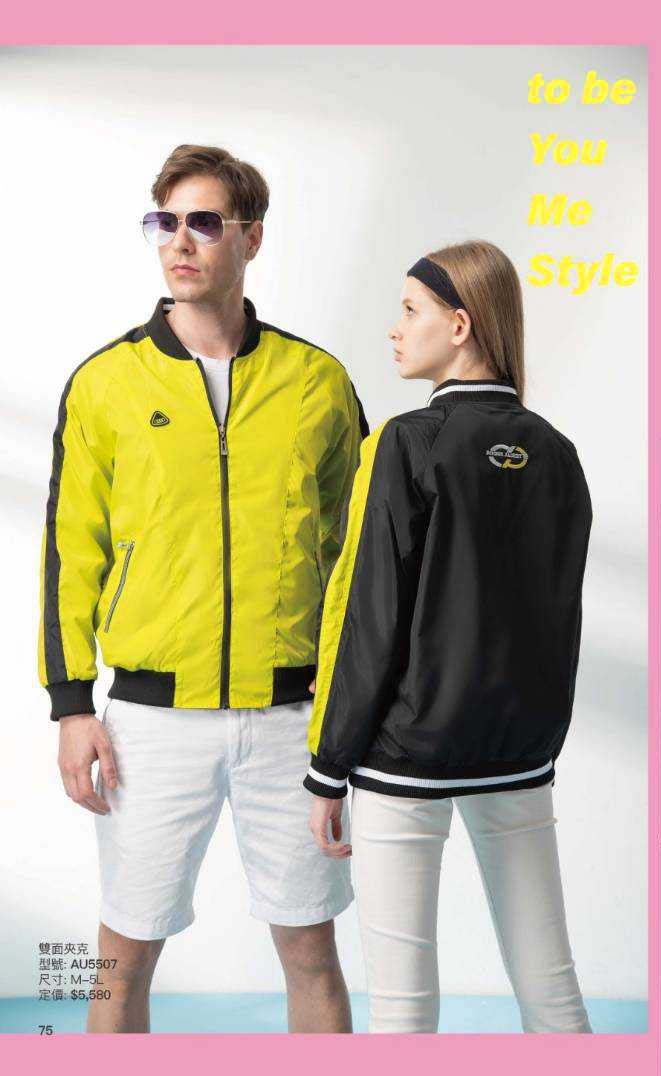 2021夏目錄_210414_37 2021夏目錄_210414_37