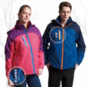 西-反光防風保暖兩件式外套（紅/紫、藍/深藍）