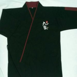 訂-日式和服