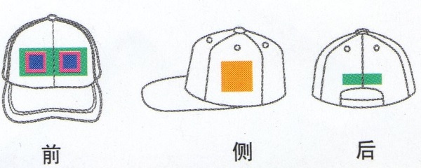 純-棒球帽 (帽邊拼色)