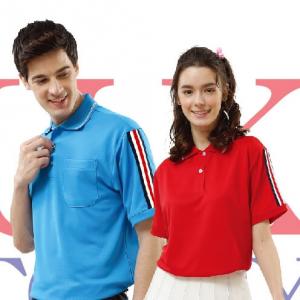 富UK-剪接款短袖POLO衫(彩藍、紅)