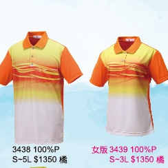 富-吸濕排汗系列短袖POLO衫（橘、紫、芥黃、橘紅、中水、桃紅、丈青、粉紅）