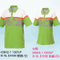 富-防蚊POLO衫（新綠/白、橘/白、湖綠/丈青、深紫/白）