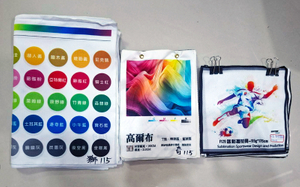 新-熱昇華針織布料