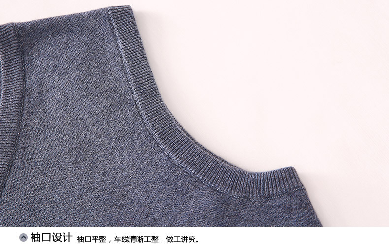 大絨絨洋-V領加厚羊毛背心