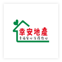 幸安地产