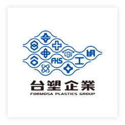 台塑关係企业
