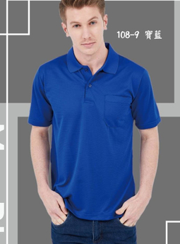 宇-亮點素面POLO衫