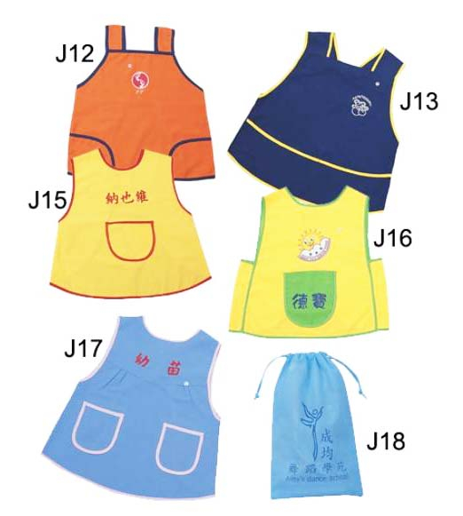 幼兒圍兜 ( 訂製品 )