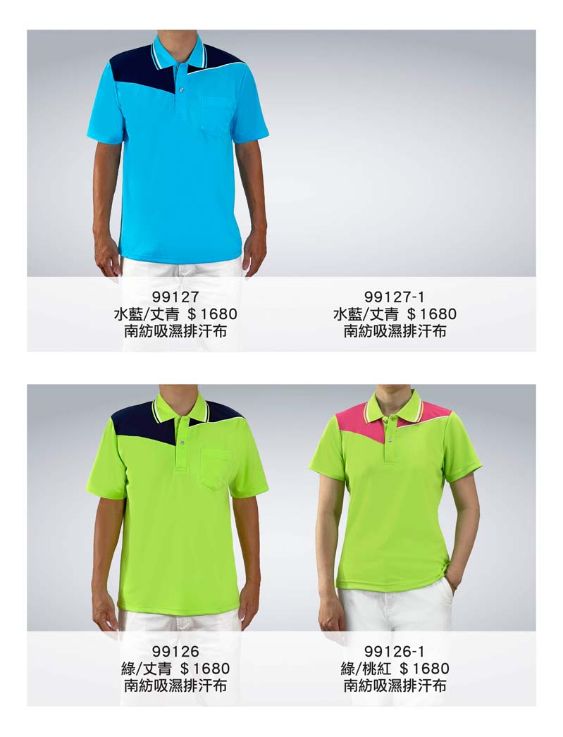 095BA264-FA70-4075-987F-DD5F725668A0