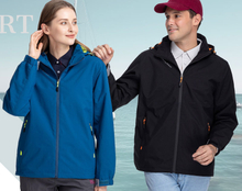 瑋-防水透濕鋪棉機能外套 ( 帽子可拆 )