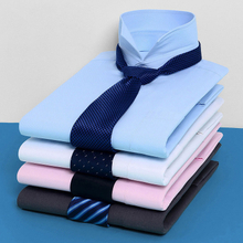 大華-精梳棉商務修身男襯衫 (長袖)