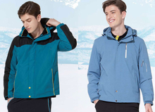 富-石墨烯鋪棉外套