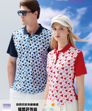 富-抗UV昇華POLO衫 (男女款)