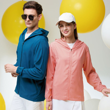 伯-遮阳连帽凉感外套 ( 男女款 )