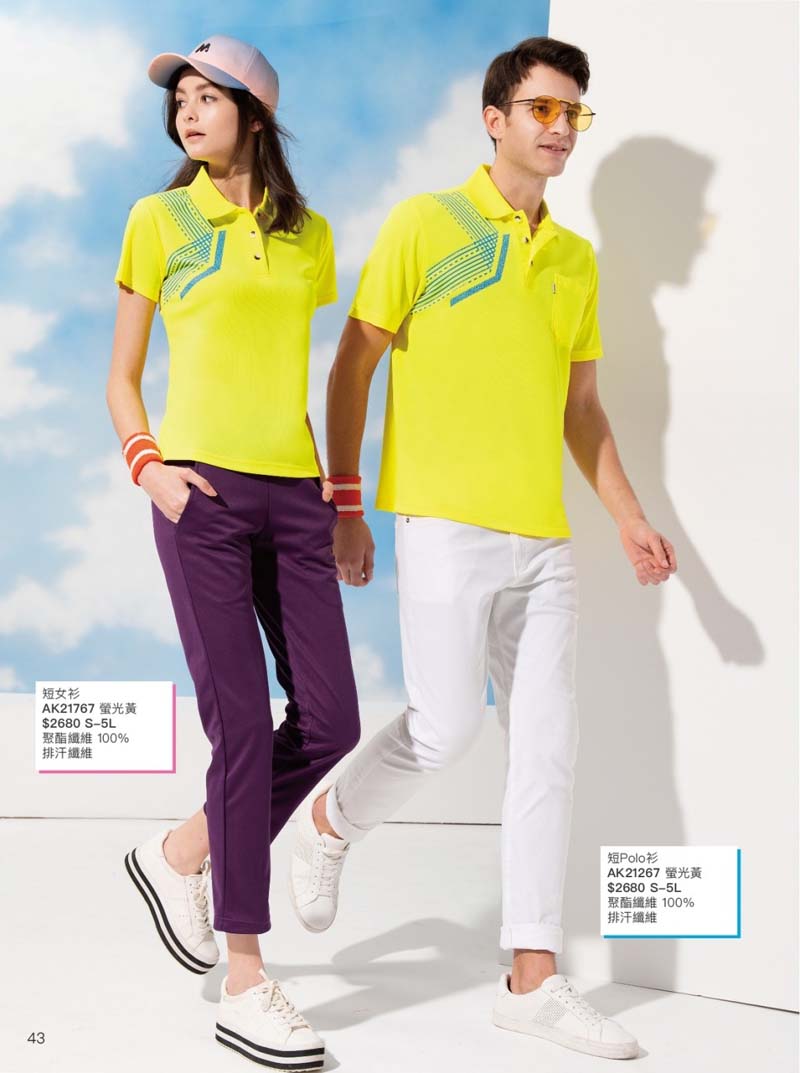 2021AK夏目錄_210414_21