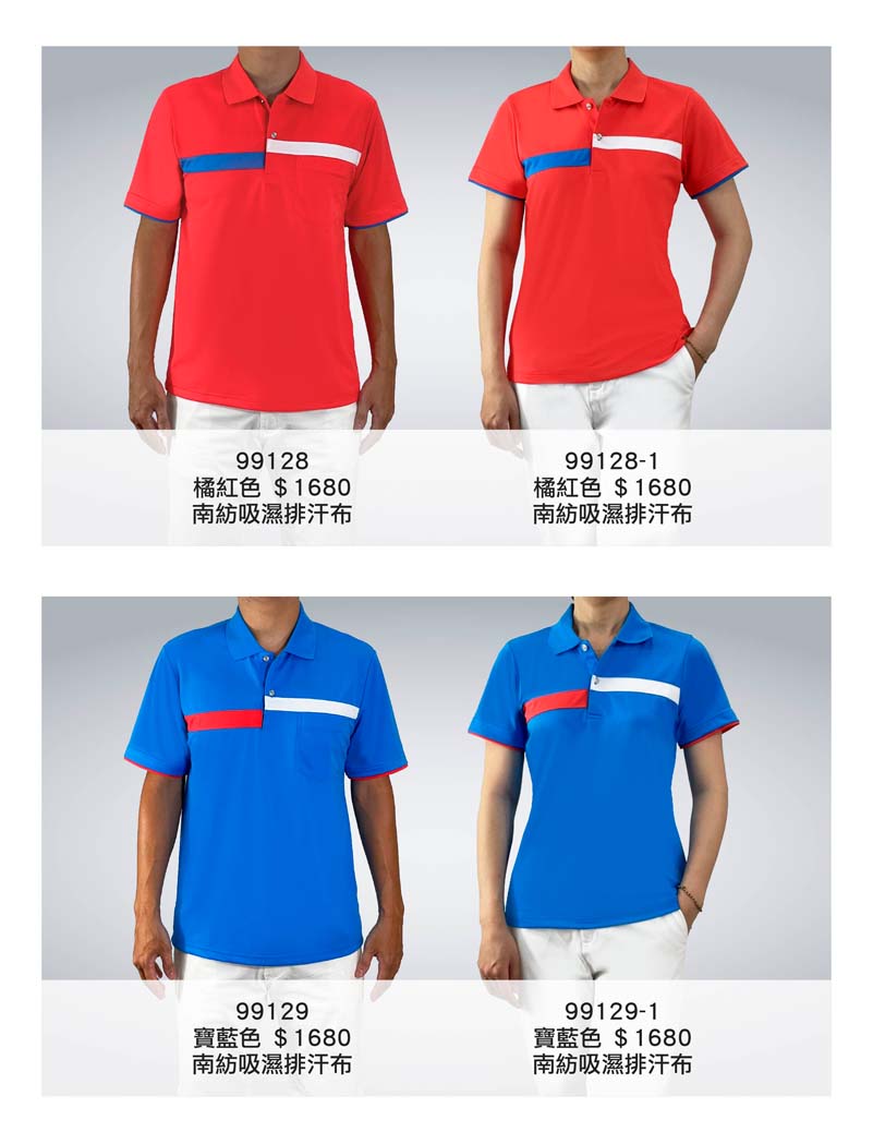 F2E11BFF-DA54-4681-BB5B-2264052EAA87_1