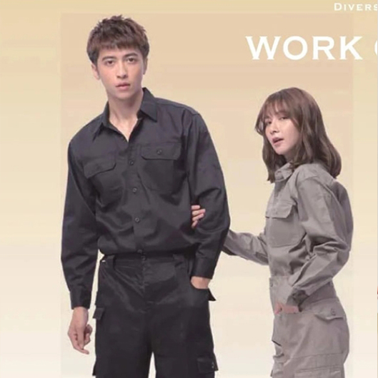 抗靜電工作服