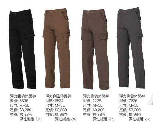 2021夏目錄_210414_40_2