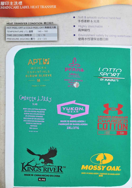 啟-彩色熱轉/立體/反光/植絨/雷射/彩虹四色/盪鑽/珠片