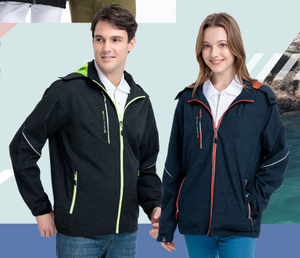 瑋-超彈力透氣網裡機能外套 ( 帽子可拆 )