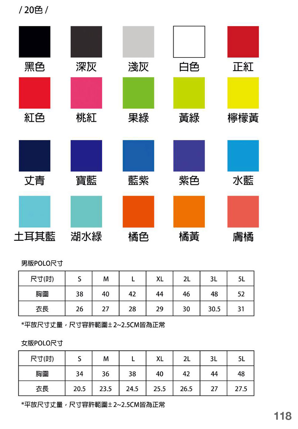 大-002