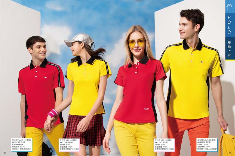2021AK夏目錄_210414_7