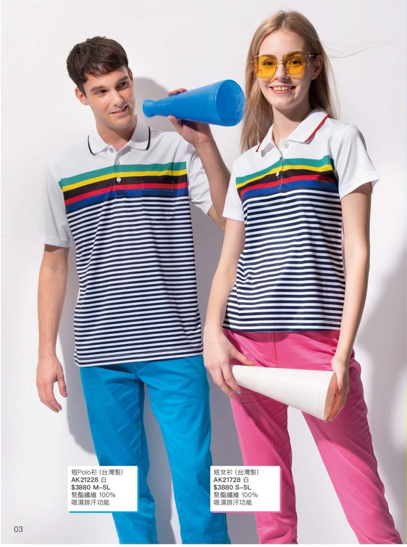 2021AK夏目錄_210414_1