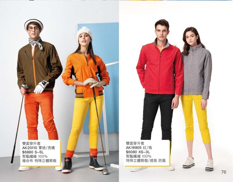2021AK夏目錄_210414_37_2