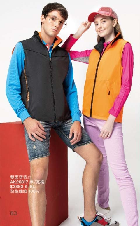 2021AK夏目錄_210414_41_2