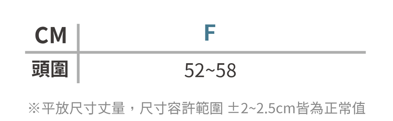 愛-純棉漁夫帽 ( 多顏色 )