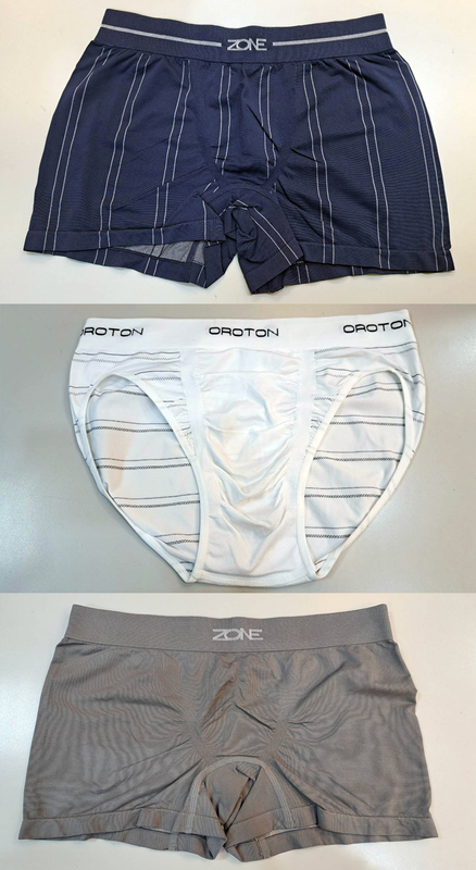 靖絲-圓編無縫內衣/褲 ( 訂製款 )